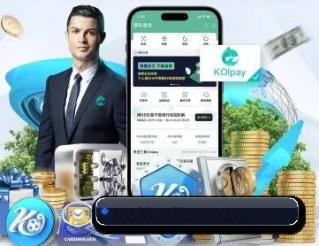 米乐体育官网 APP 深度功能
